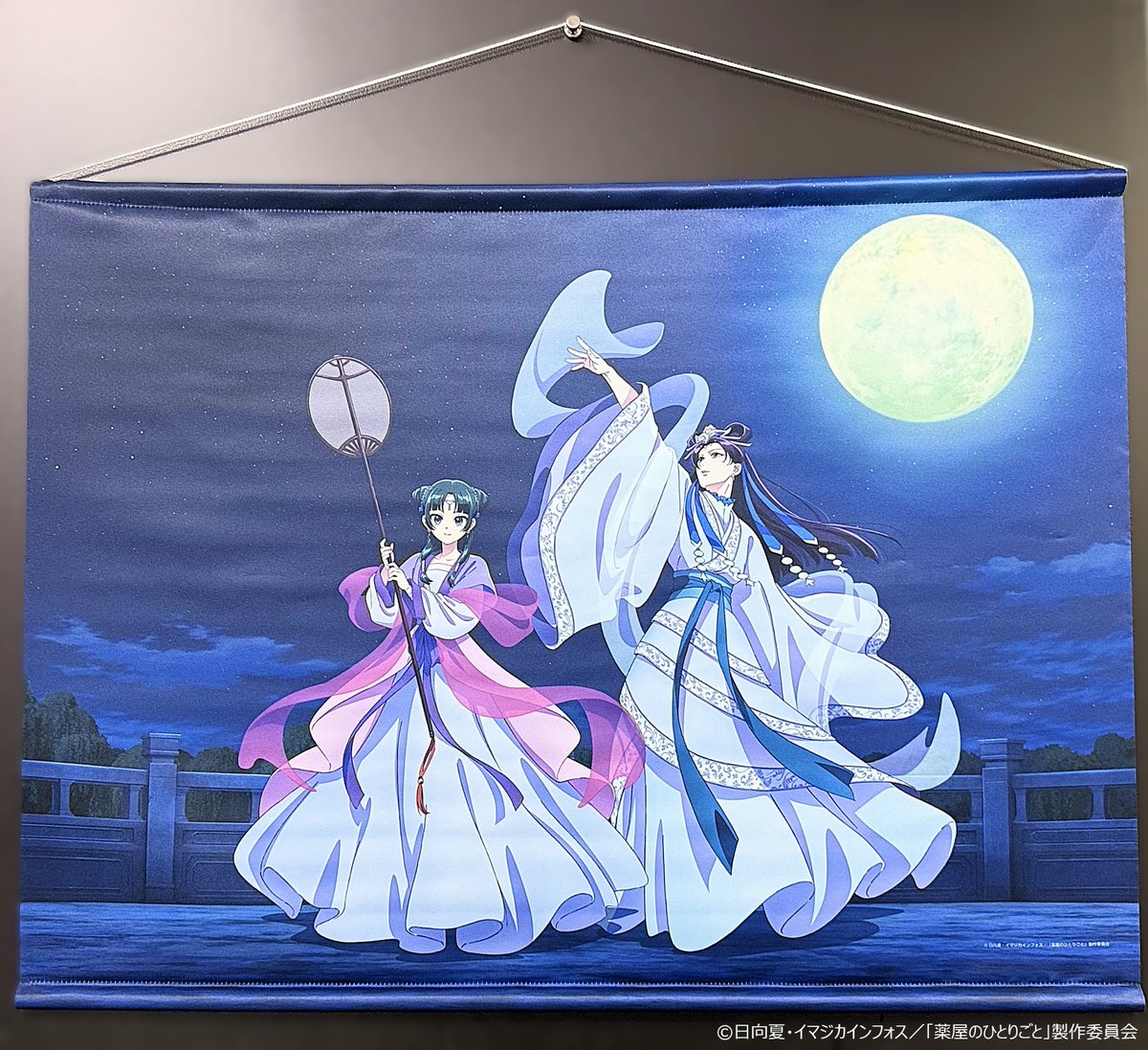 商品紹介】 “月精”をテーマに、描きおろされた猫猫と壬氏の