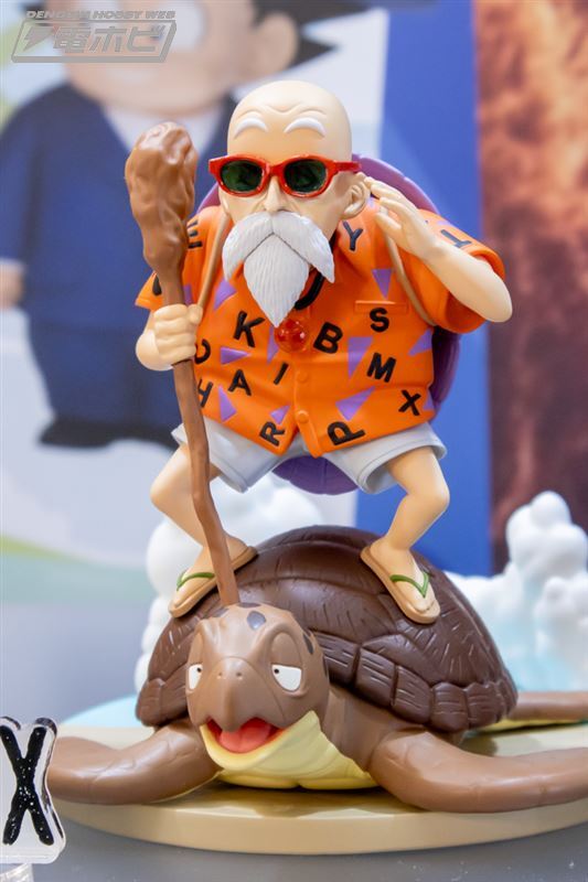 ヒストリーボックス　フィギュア ドラゴンボール History 亀仙人 Box