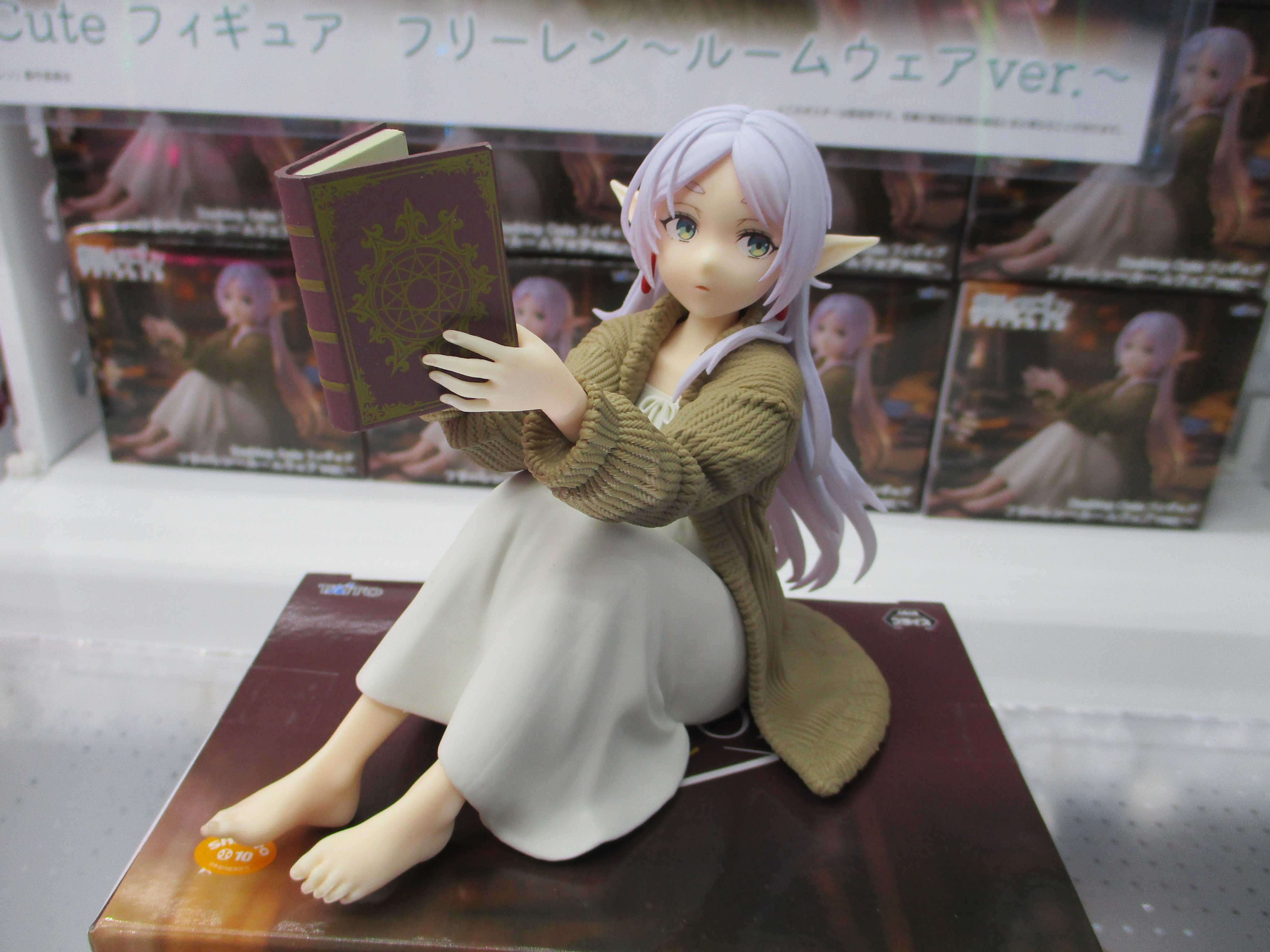 葬送のフリーレンフィギュアDesktop フリーレンルームウェアver.