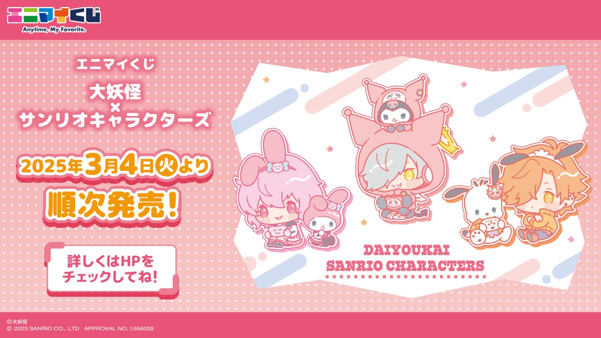 GknLNqqWIAAL5la.jpg?format=jpg