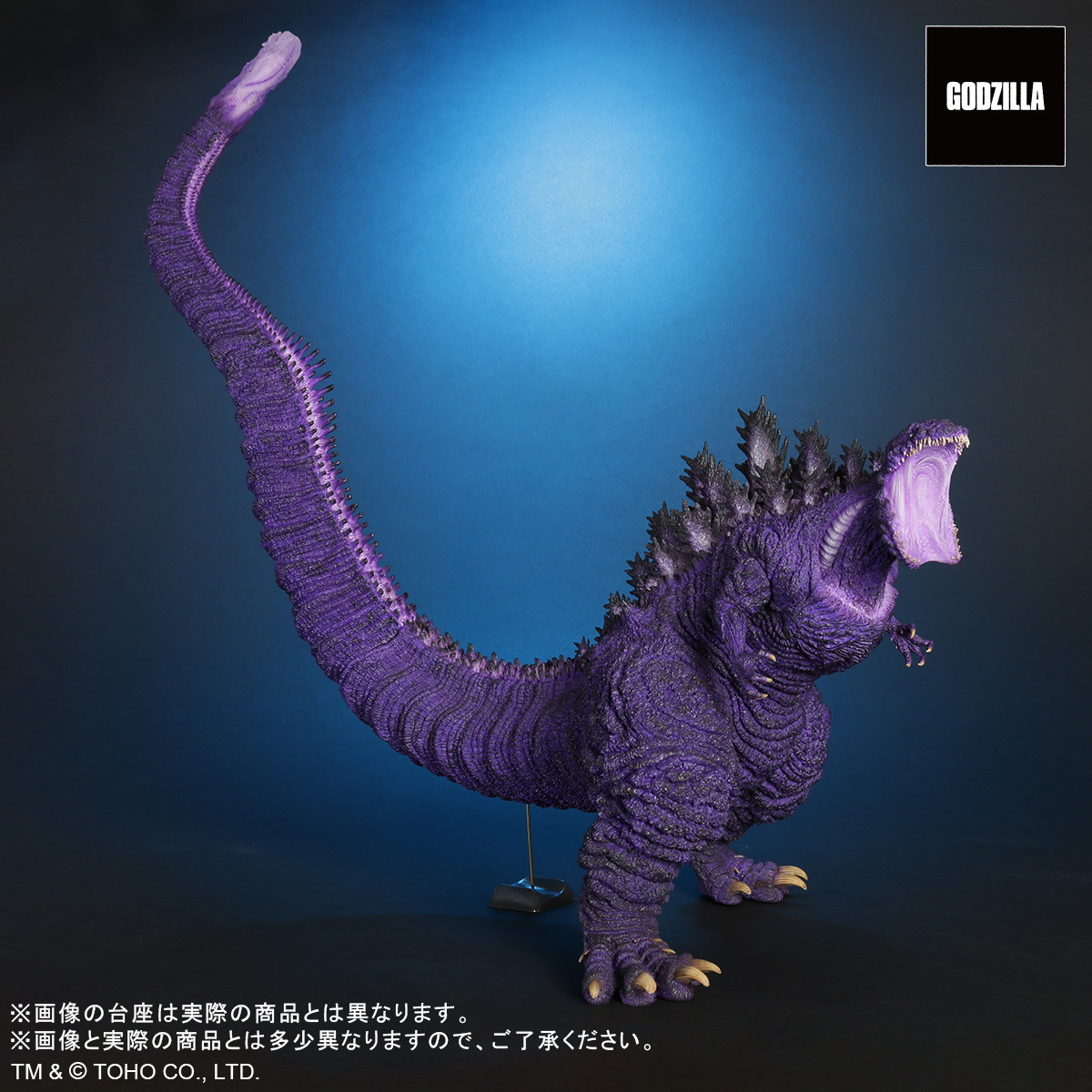 ◤ゴジラ(2016)熱線放射Ver販売決定！◢ ゴジラ・THE・アート展 開催