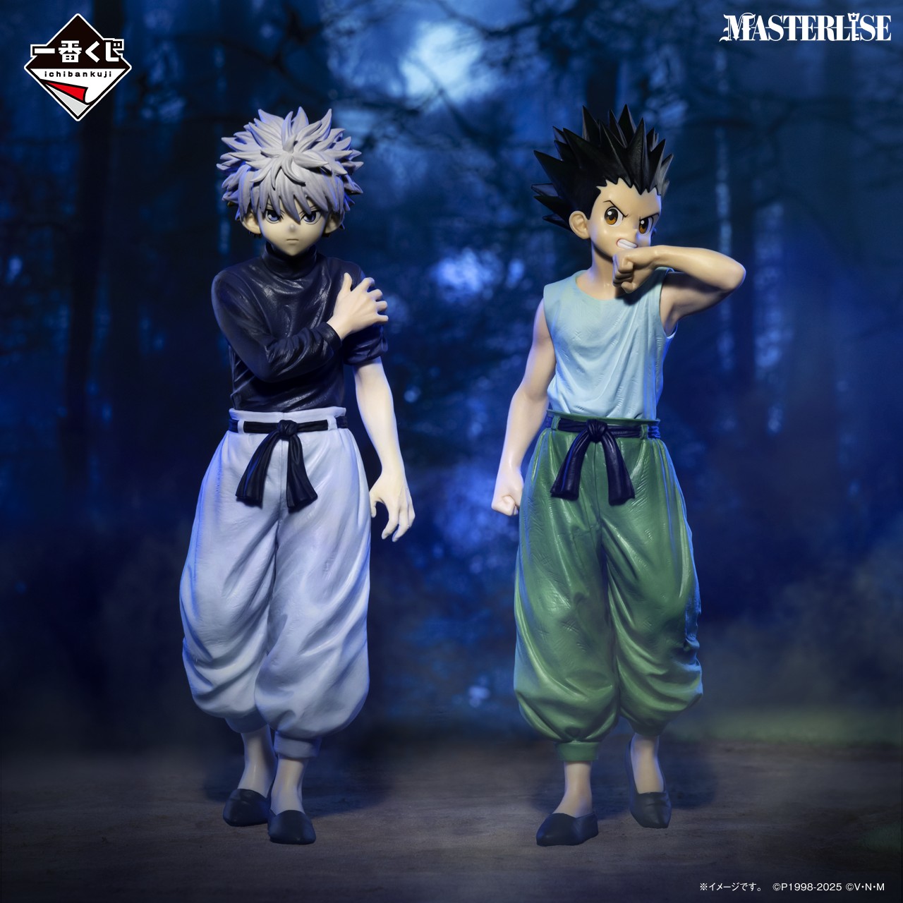一番くじ HUNTER×HUNTER CHMERA ANT② 一番くじ HUNTER×HUNTER CHMERA