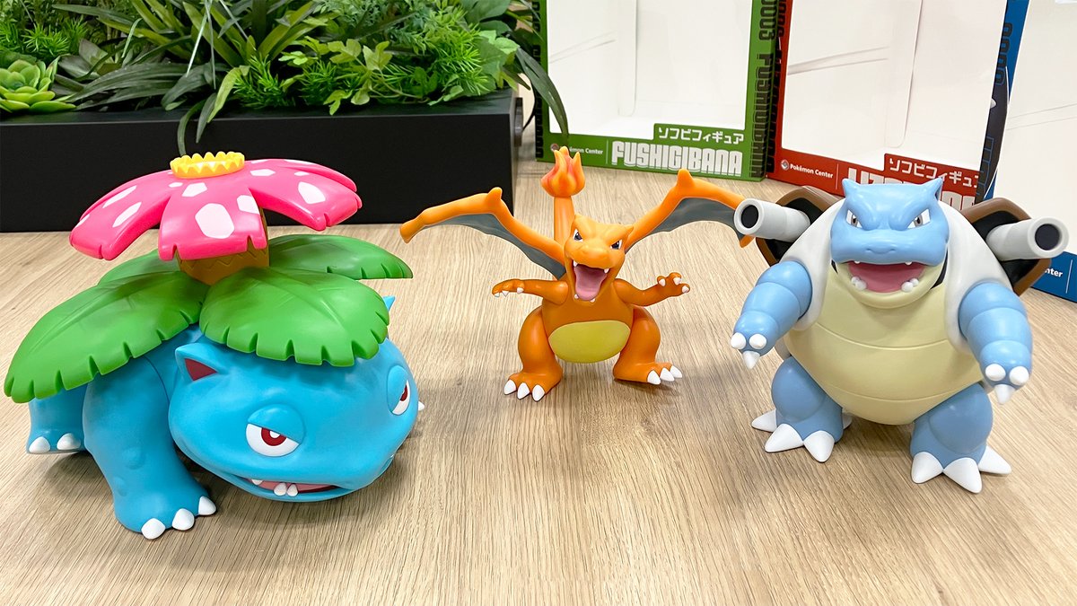 29年前の2月27日、『ポケットモンスター 赤・緑』が発売されました