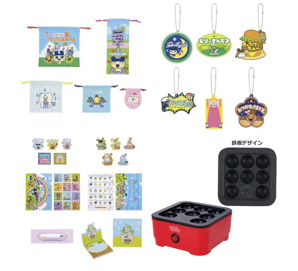 新商品🥚／ 「#一番くじ ＃たまごっち のプチプチおみせっち ～祝