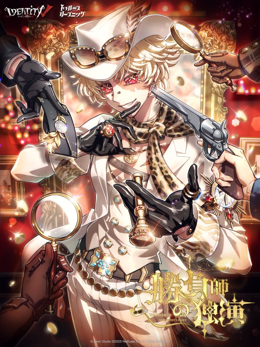 Gl_o0kXbIAA1rn1.jpg?format=jpg