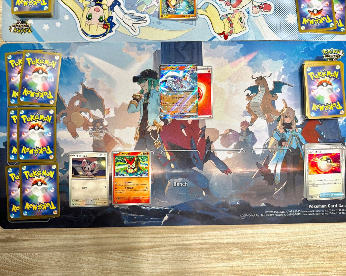 アルコス覚醒者たち」が描かれた特製プレイマットがなんと5000名様