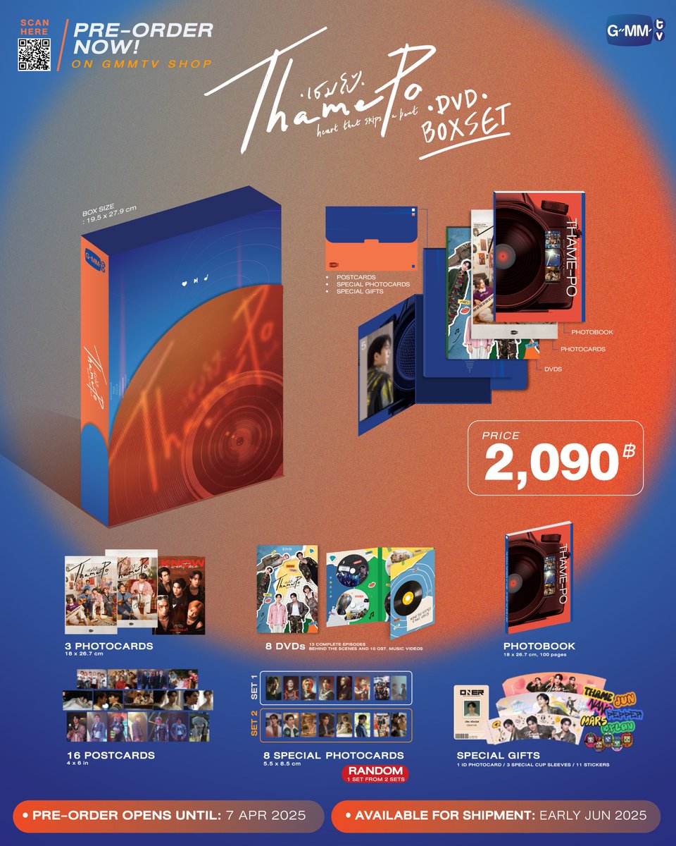 PRE-ORDER NOW! DVD BOXSET เธมโป้ (THAMEPO) HEART THAT SKIPS A BEAT