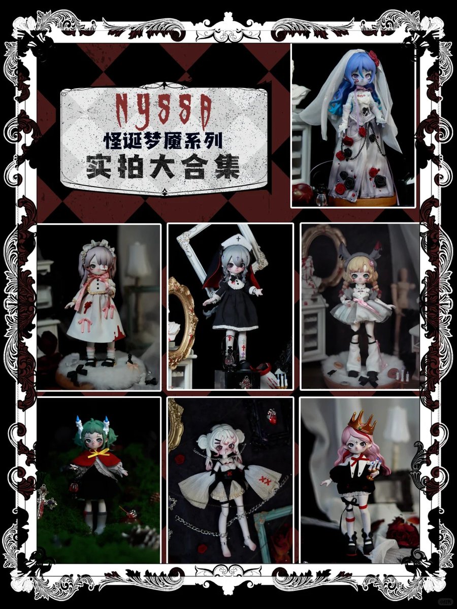 ニャンニャン レディコミ14冊セット ニャンニャン レディコミ14冊