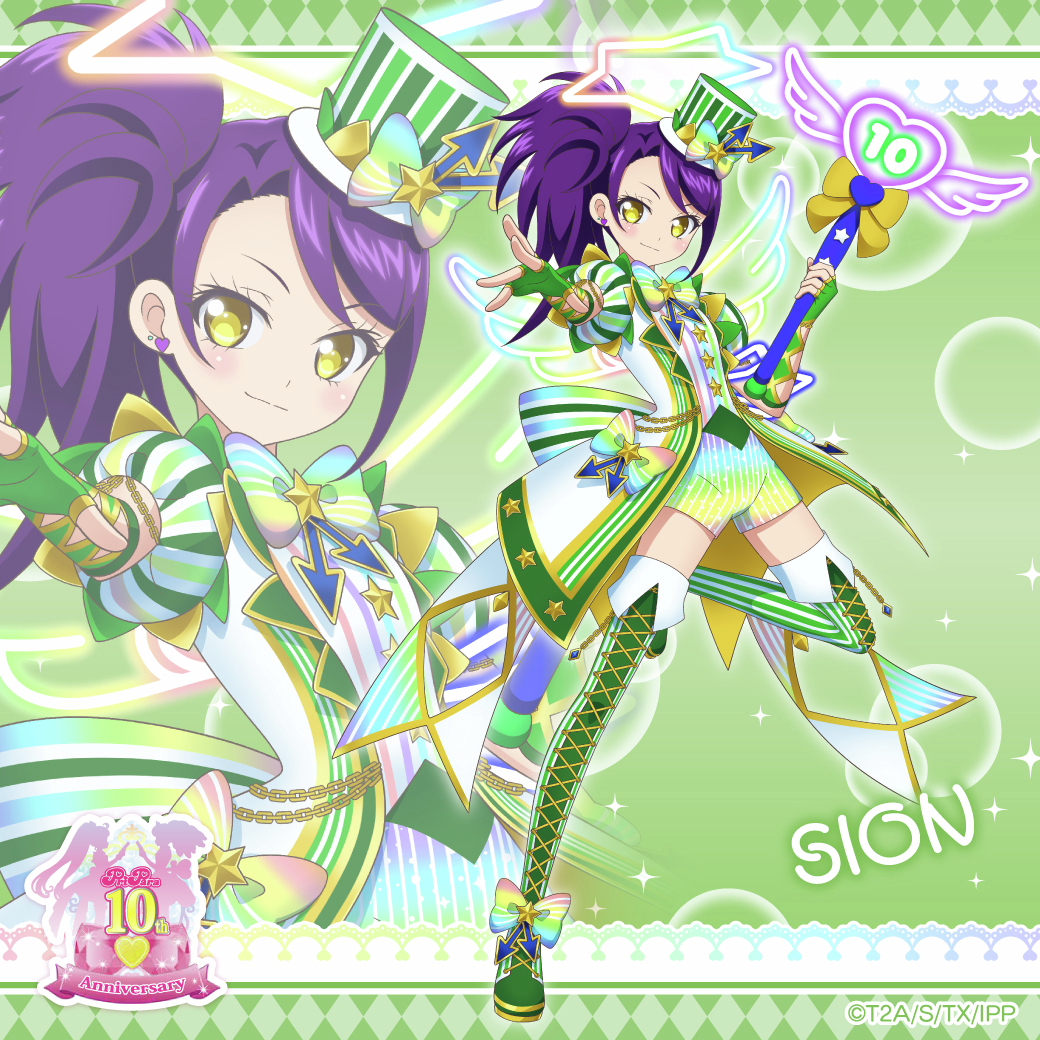 プリパラ10周年】 🔟描き下ろしイラスト公開🎀 まるくじ『プリパラ