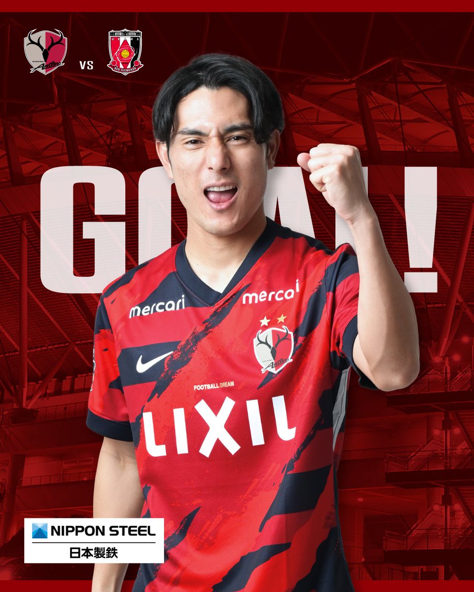 ◤ 3/16 🆚浦和戦 ◢ 鹿島、同点に追いつく！ 90分+1、知念！🔴1-1
