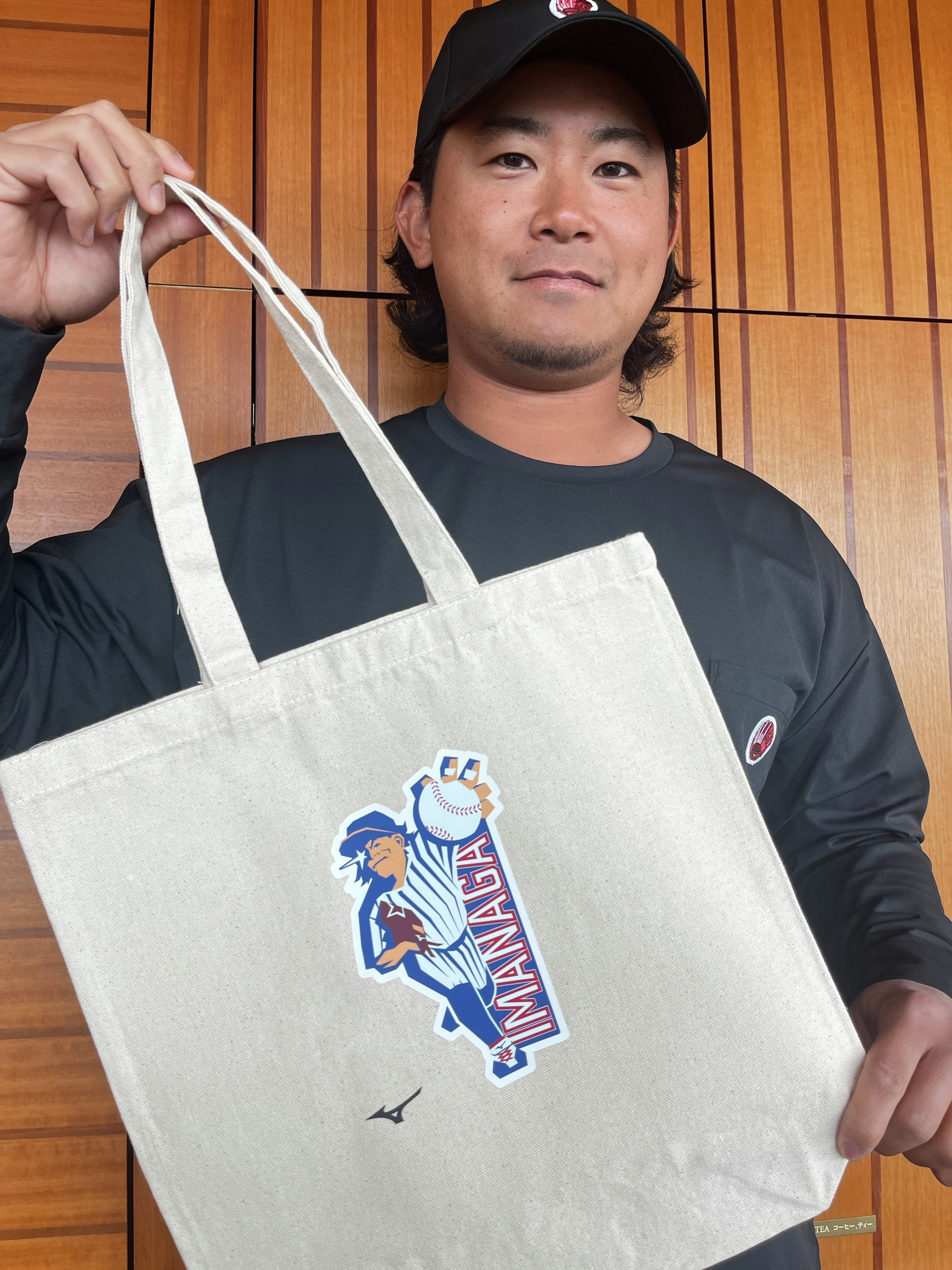 今永昇太 限定品 ベースボールTシャツ ミズノブランドアンバサダー 今