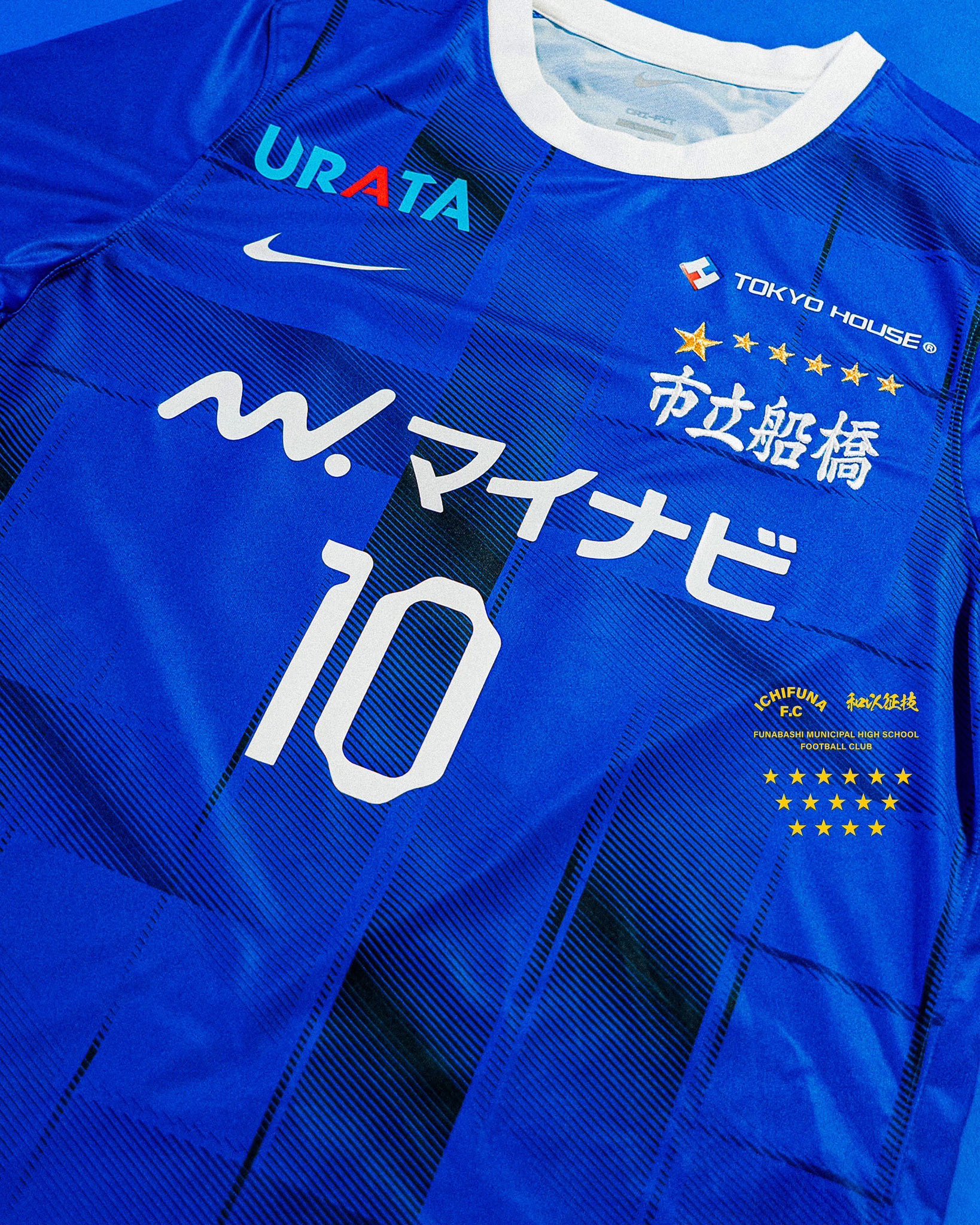 市立船橋 サッカー ユニフォーム アシックス 赤 高校サッカー ウエア