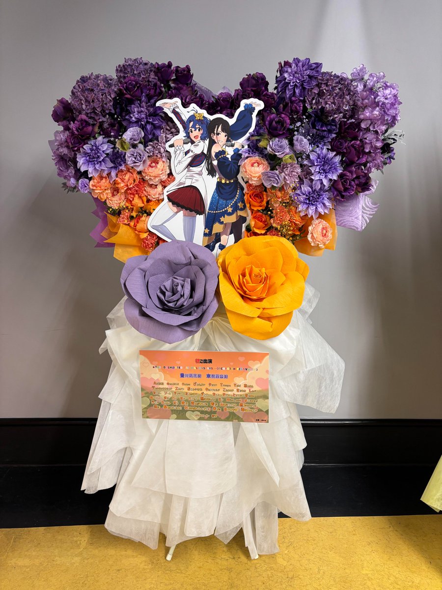 紫音］ (@sionxxxgtxtxtu) / Posts / X