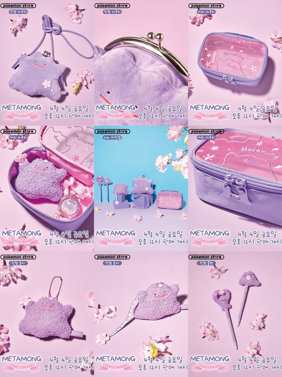 Gncp_3_bQAAswZ_.jpg?format=jpg