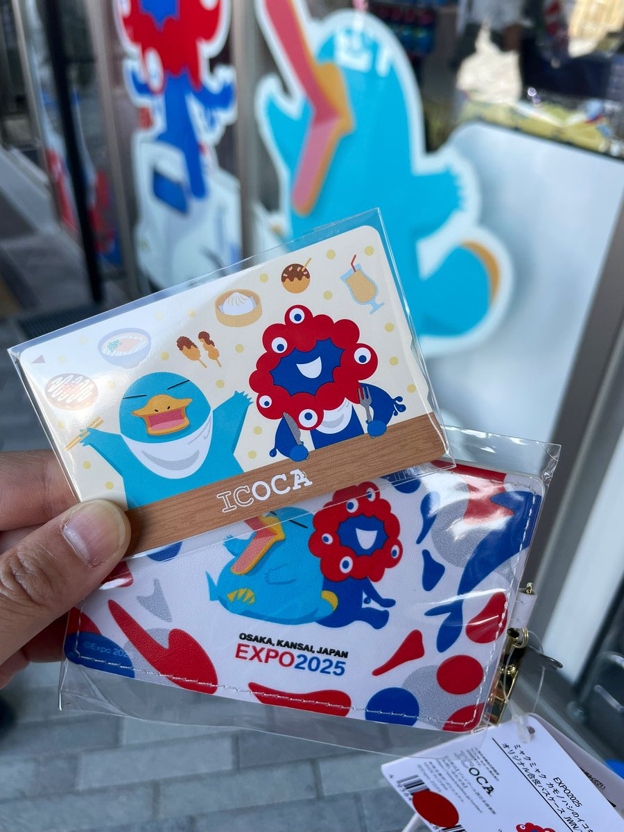 大阪関西万博 ミャクミャクデザイン ICOCA付きパスケース Amazon.co.jp