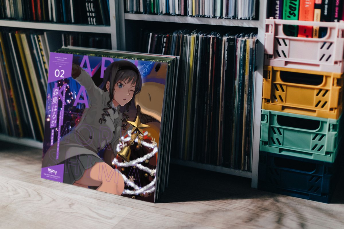 お知らせ1］ 第2弾『#アマガミASMR 森島はるか編 LPレコード