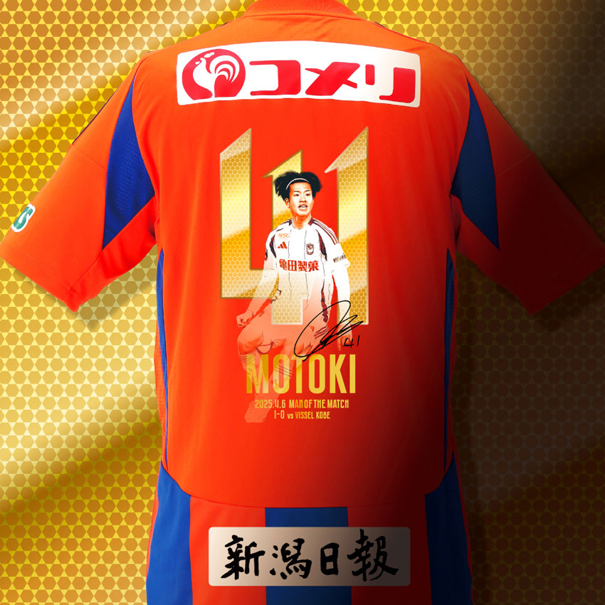 Gn1kpH0bYAAPd0b.jpg?format=jpg