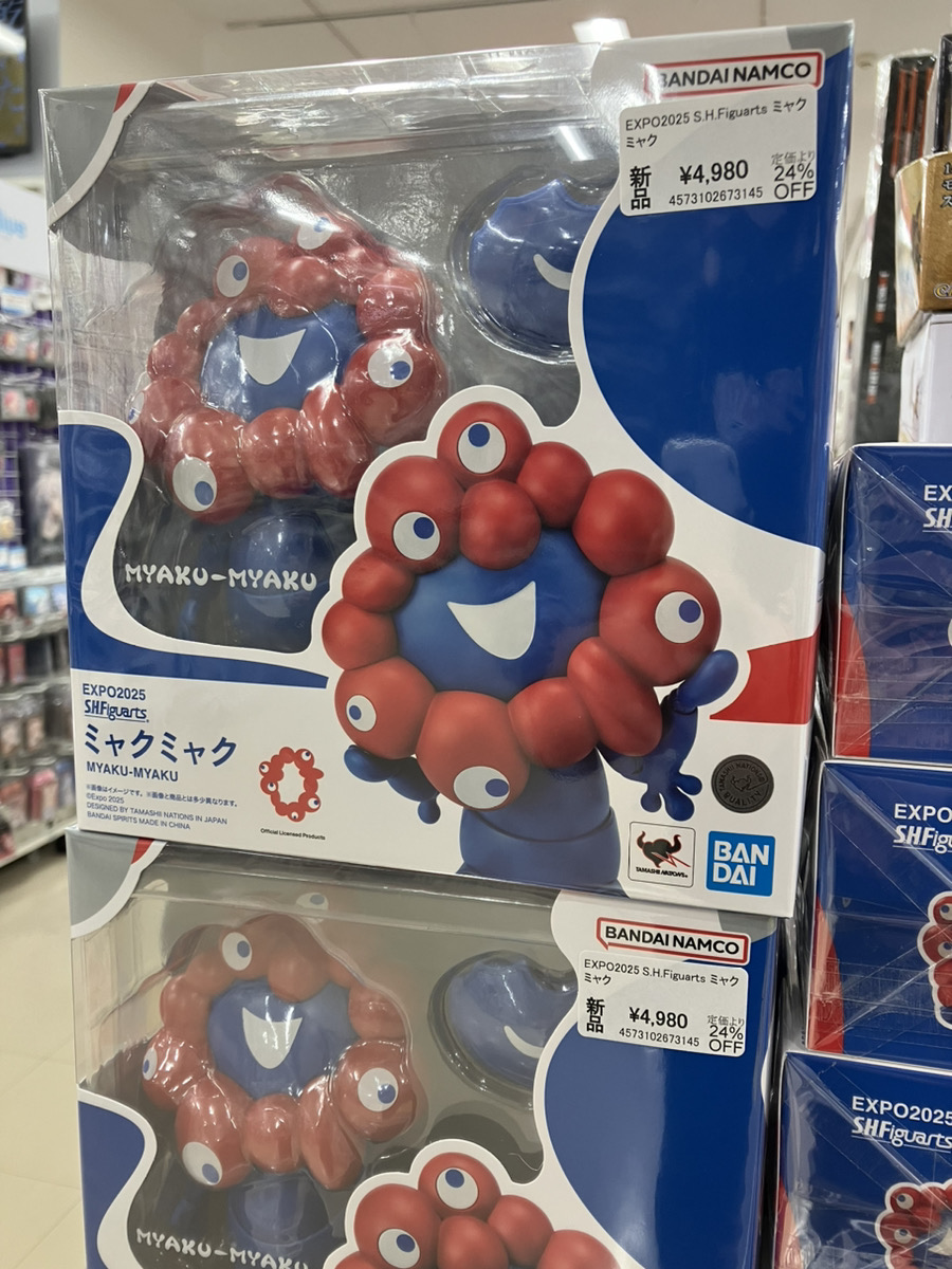 あみあみ秋葉原ラジオ会館店】 BANDAI SPIRITS様の 「EXPO2025 S.H.