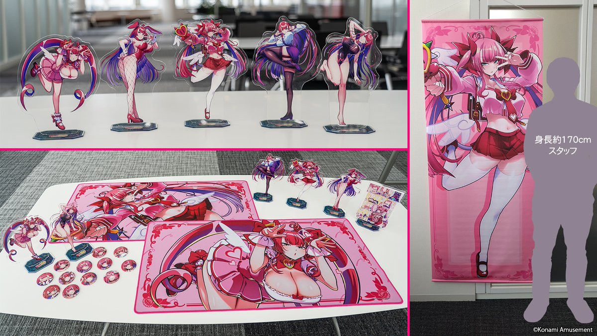 GoAPoscbwAAaCe0.jpg?format=jpg