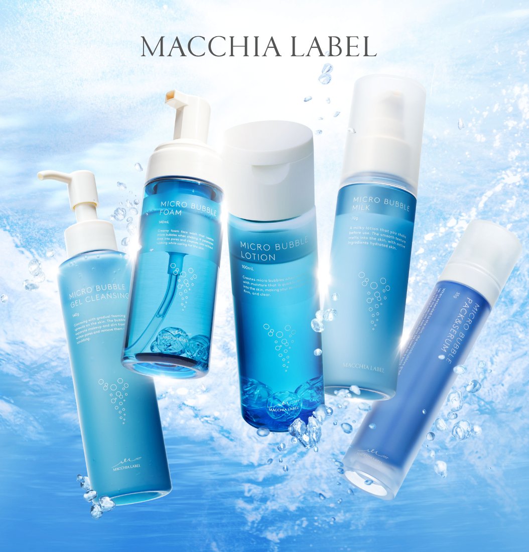公式】MACCHIA LABEL マキアレイベル (@macchialabel) / Posts / X