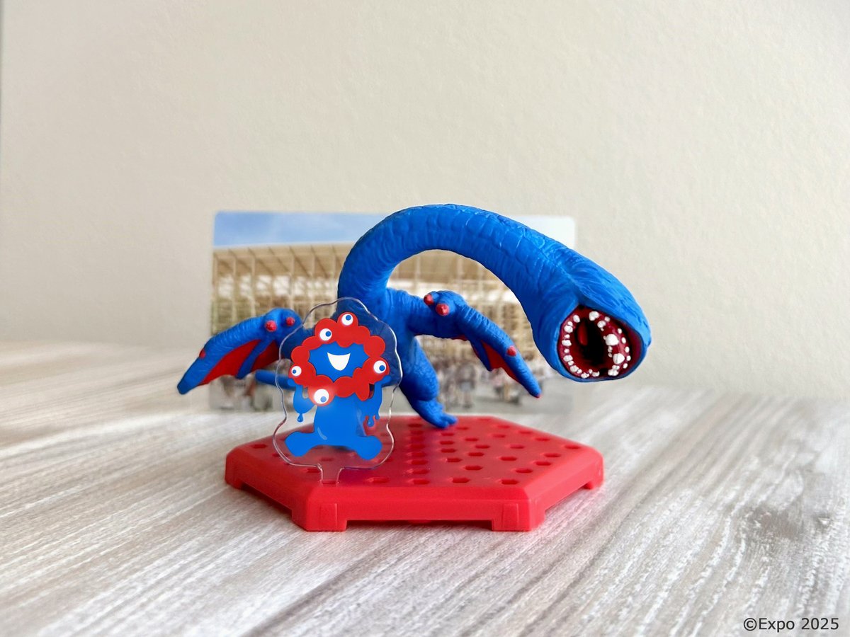 大阪・関西万博公式キャラクター「ミャクミャク」カラーの「フルフル