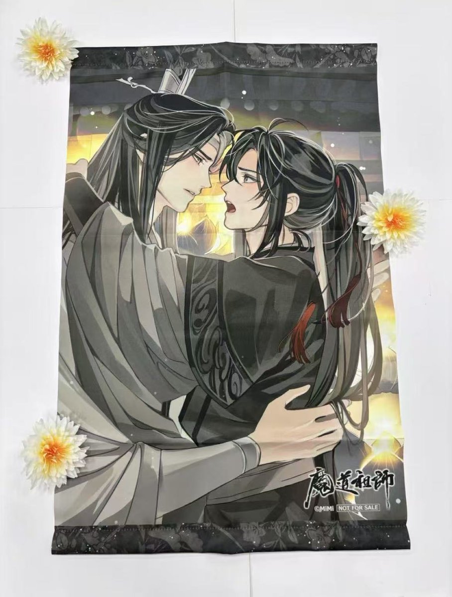 ステラワース魔道祖師ドラマCD第三期後編特装盤特典タペストリー缶