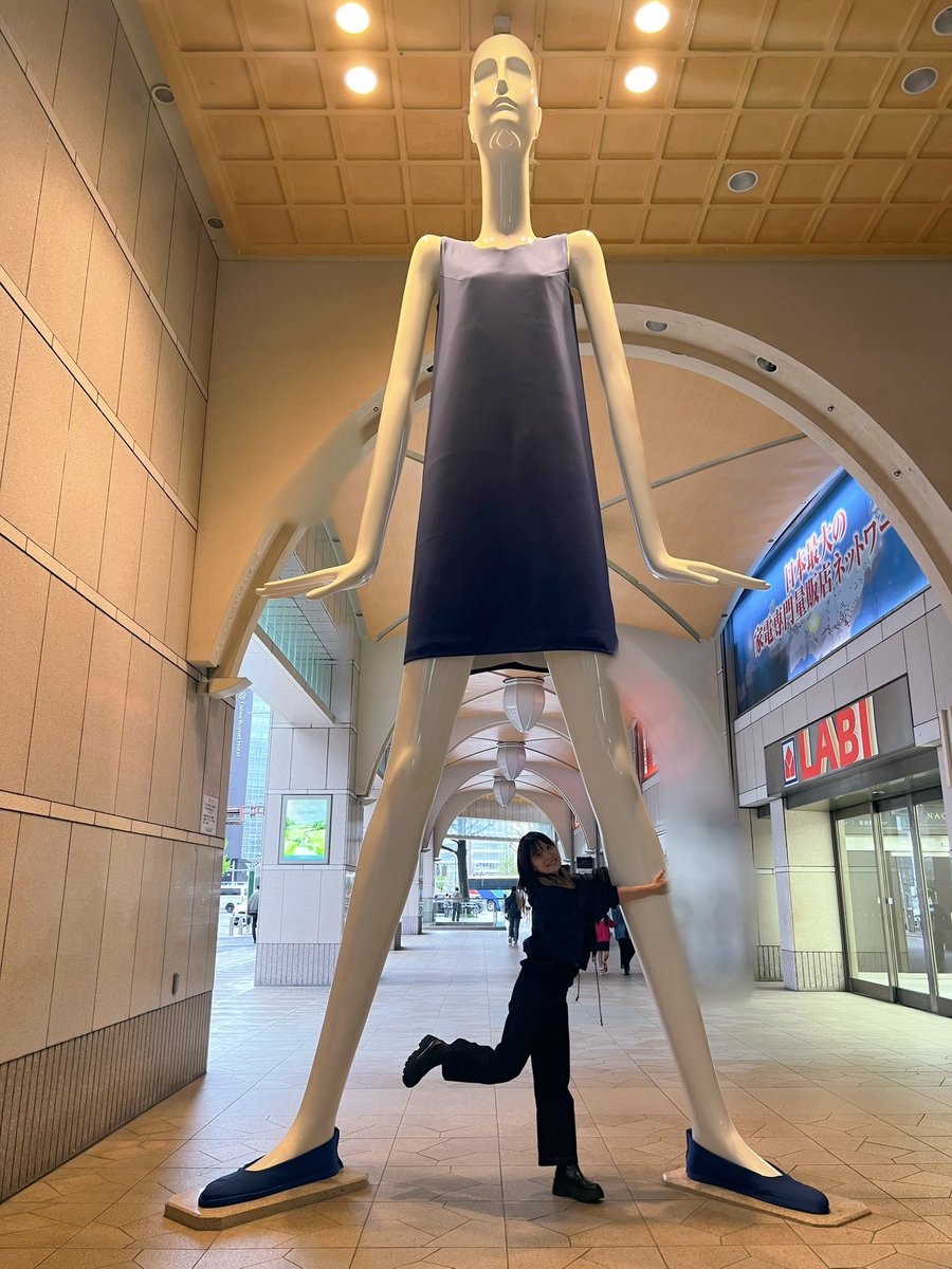 ナナちゃん人形がすき ノーマルナナちゃんでした💙 名古屋から東京に