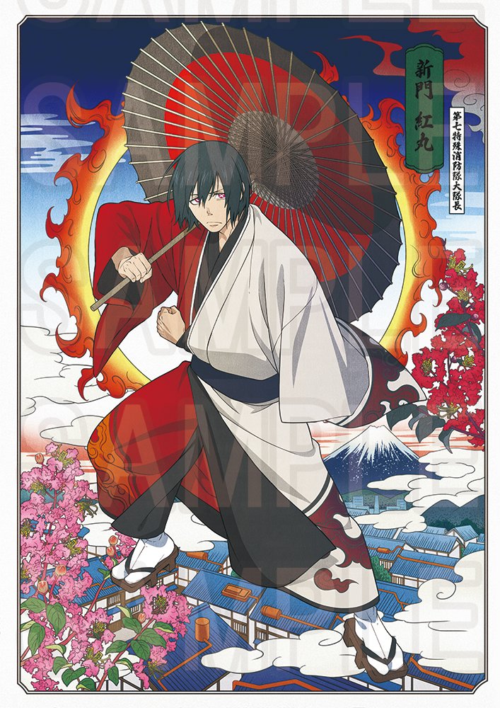 ◤￣￣￣￣￣￣￣￣￣￣￣◥ 『#炎炎ノ消防隊 参ノ章』 ˗ˏˋ🔥店舗別