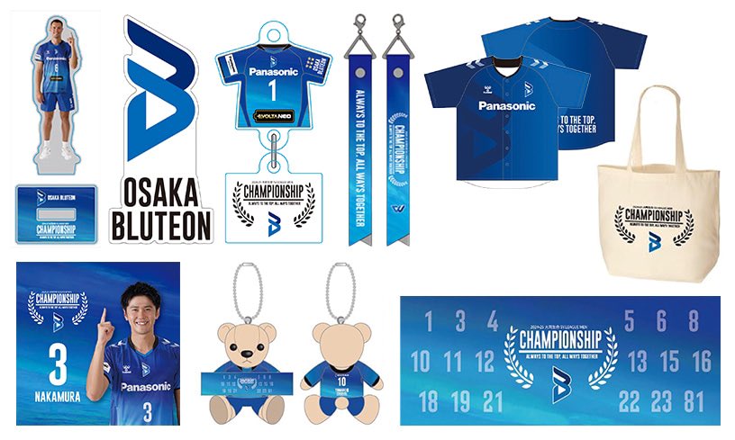 🔵ブルテオン情報🔵 4/25(金)・26(土)・27(日) セミファイナル(大阪