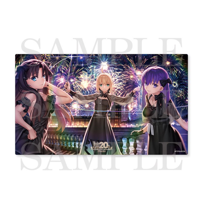 サプライ】 『Fate/stay night』 20周年記念コンサート Finale