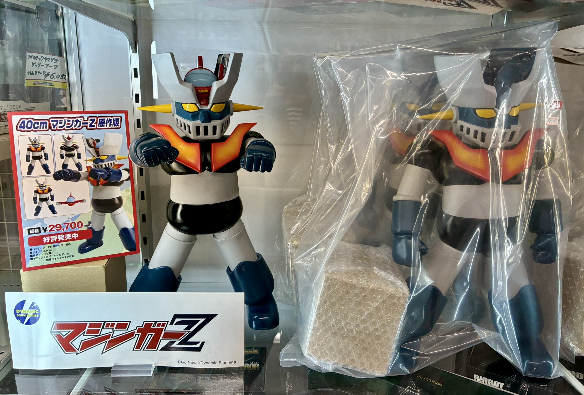 Mazinger Z×Winson Ma シルバーメタリックVer. 墓場の画廊 Mazinger Z