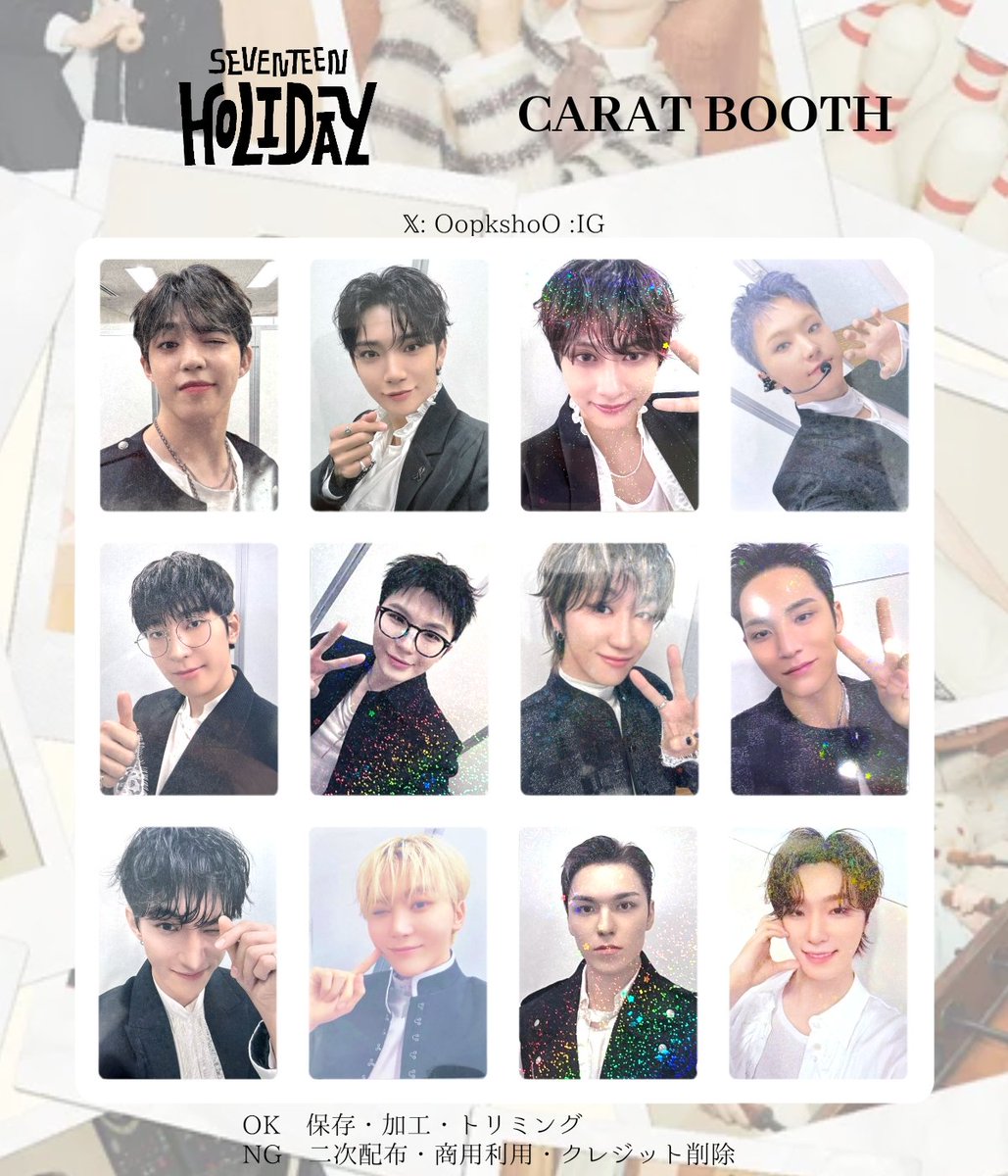SEVENTEEN JAPAN FAN MEETING [ HOLIDAY ] - - PHOTO CARD LIST