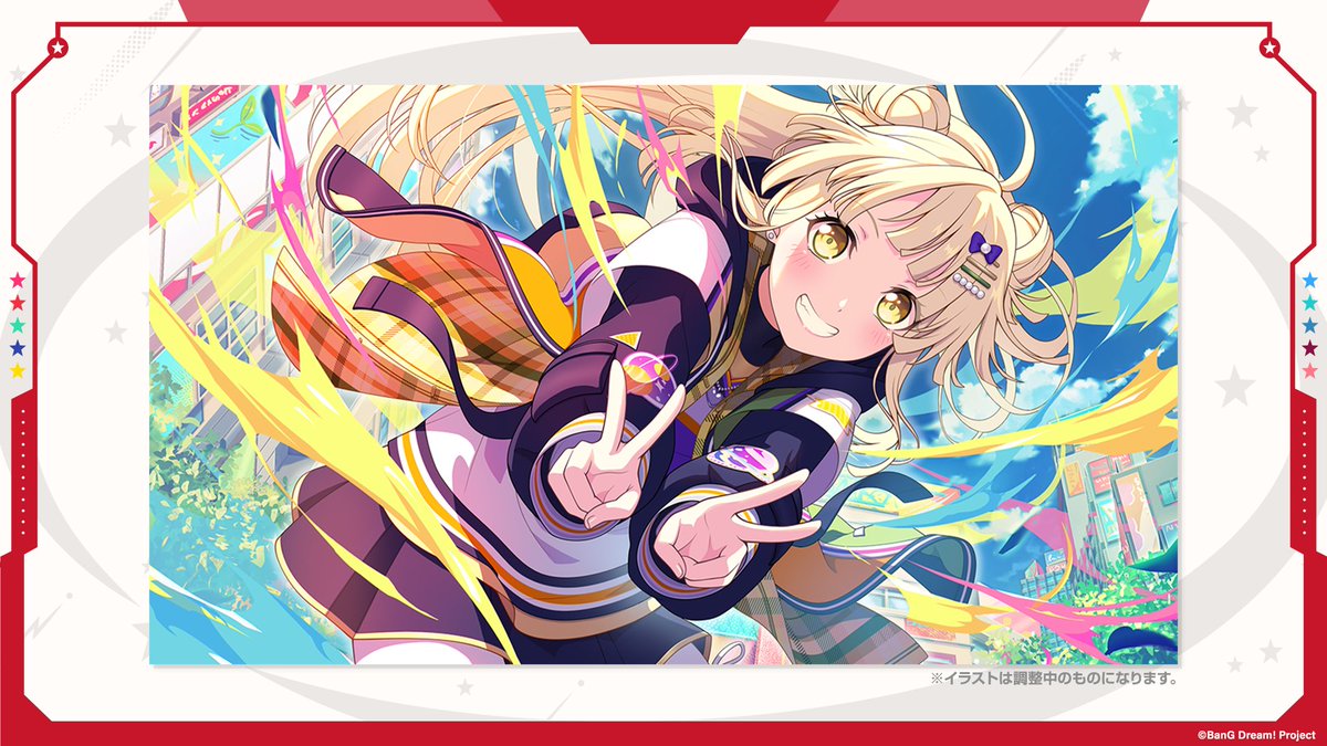 ガルパ新情報🎸】 ドリフェス限定メンバー、☆5 #弦巻こころ の特訓後