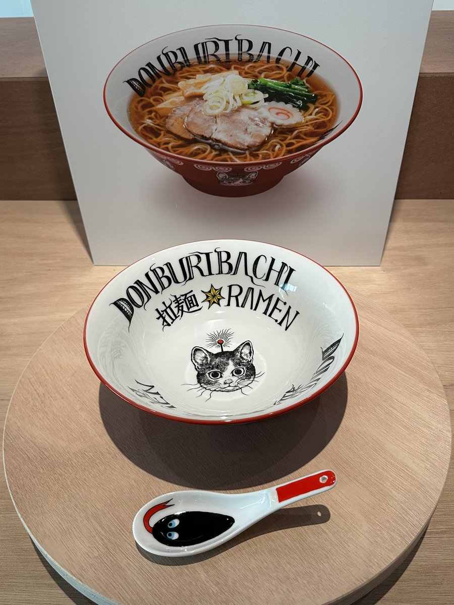 ラーメンどんぶり展 ギュスドンご好評とのことありがとうございます