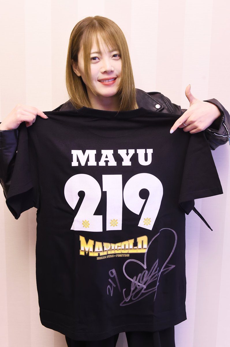 非売品】マリーゴールドMIRAI 魂の申し子Tシャツ 宮古初凱旋応援グッズ