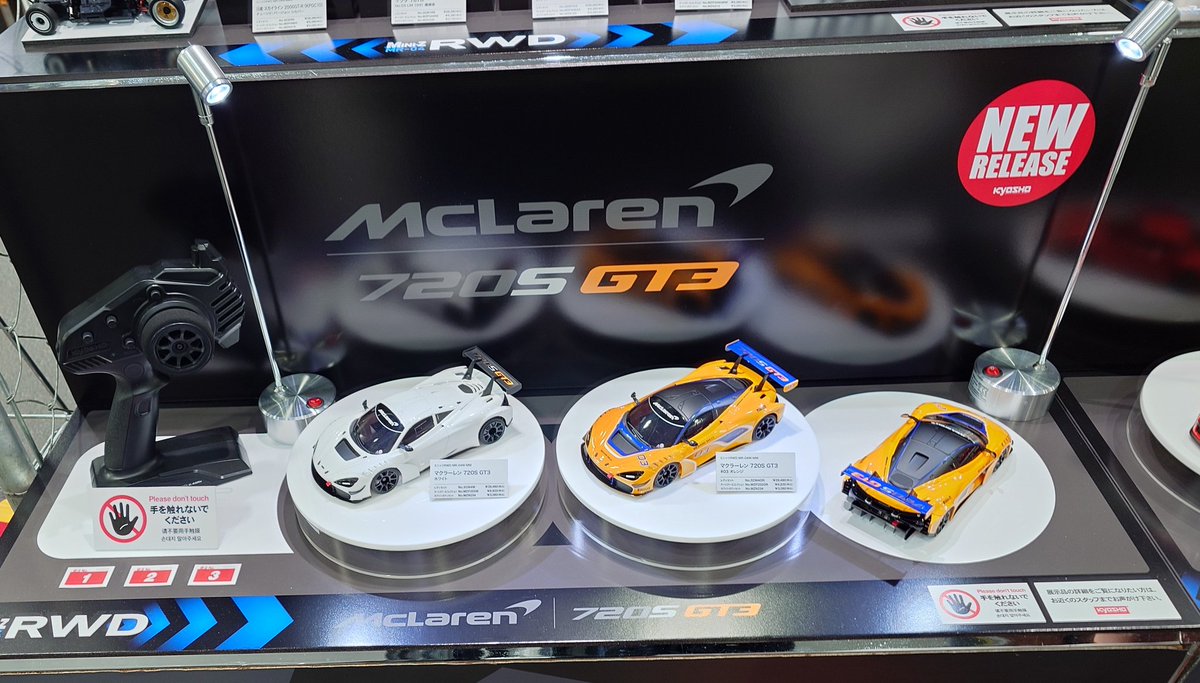 京商ミニッツRWDに新規金型のNEWボディ！ 「マクラーレン 720S GT3」が