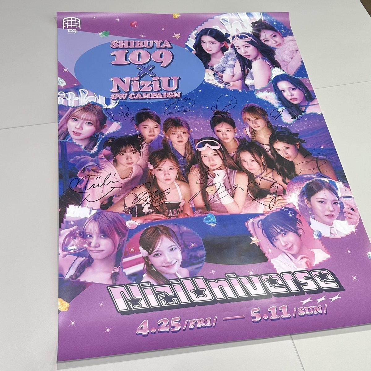 🩷⭐️プレゼントキャンペーン⭐️💜 キャンペーン開催を記念して