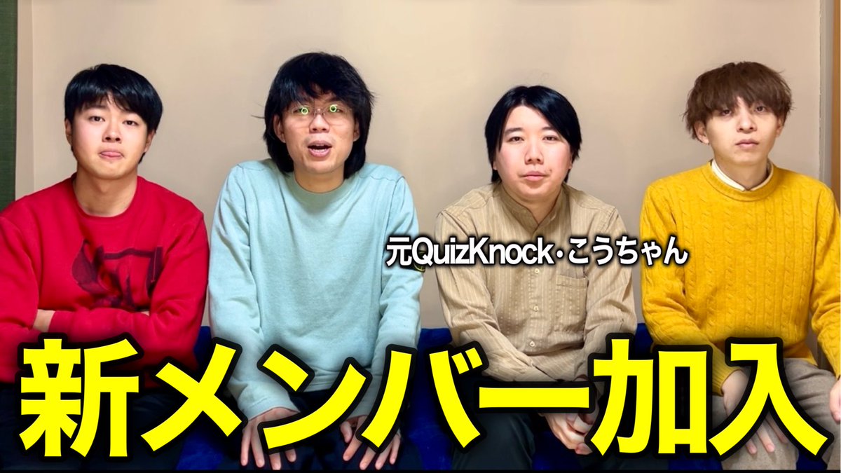 ちゃんと動画を観てくださいね！！！