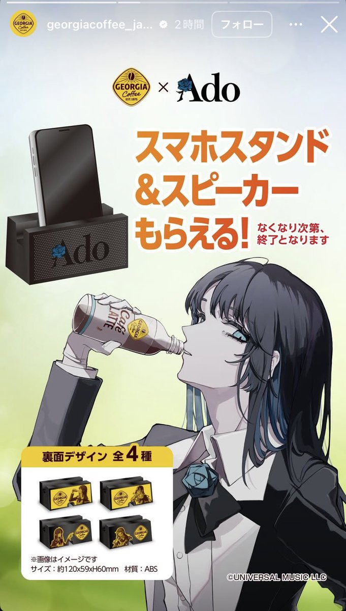 GqKbZ70bMAA671V.jpg?format=jpg