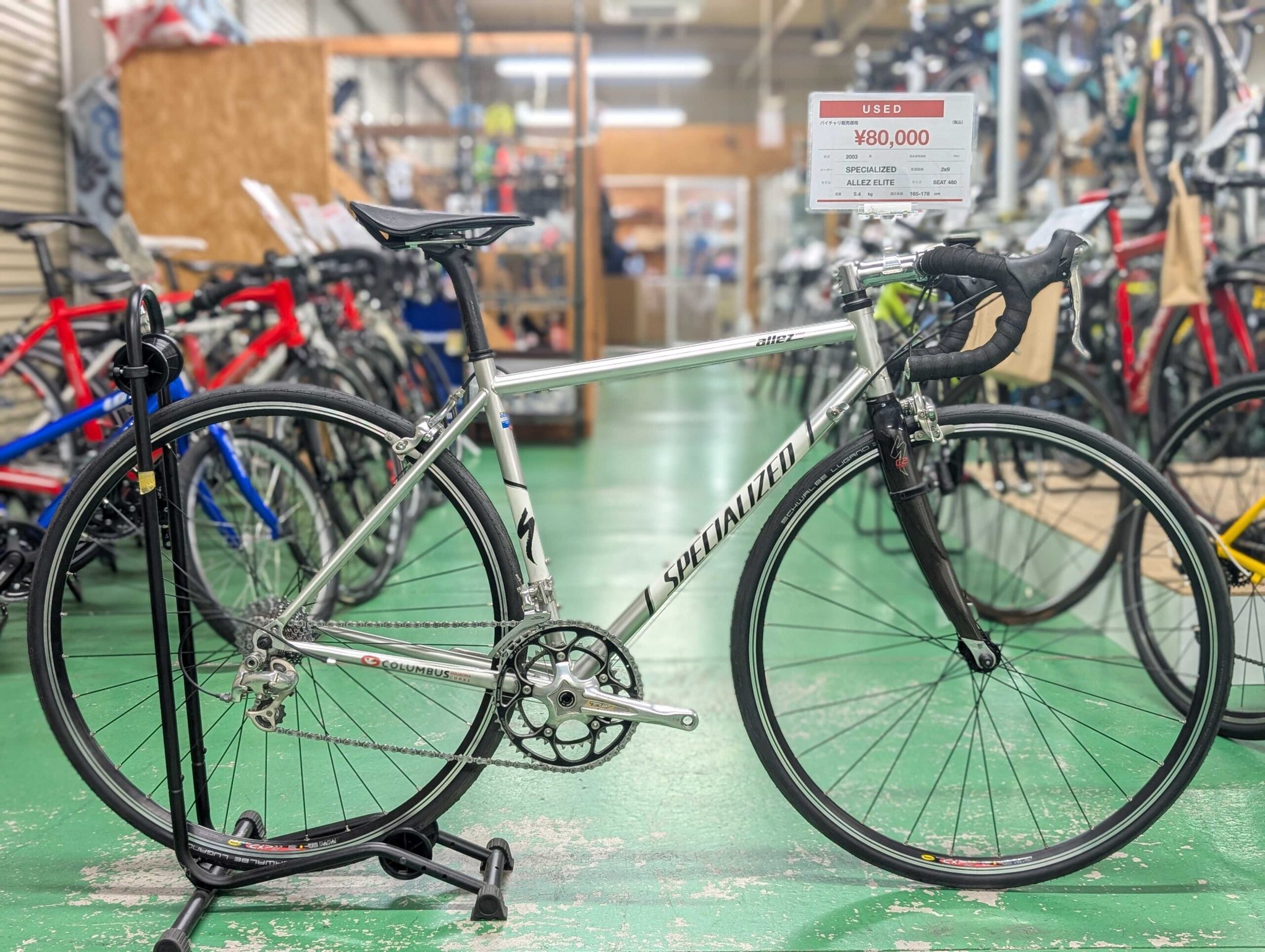 PEUGEOT Eurotour 2003 ロードバイクフレーム