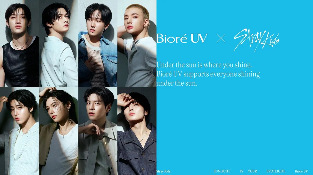 Stray Kids×ビオレUVのレシートキャンペーンが始まるよ！！ ビオレUV