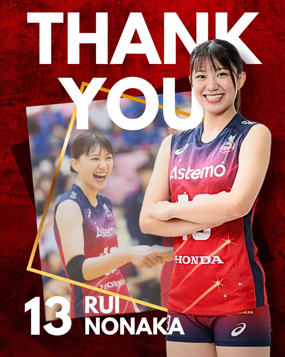 野中瑠衣／nonaka rui (@nonakarui1383) / Posts / X