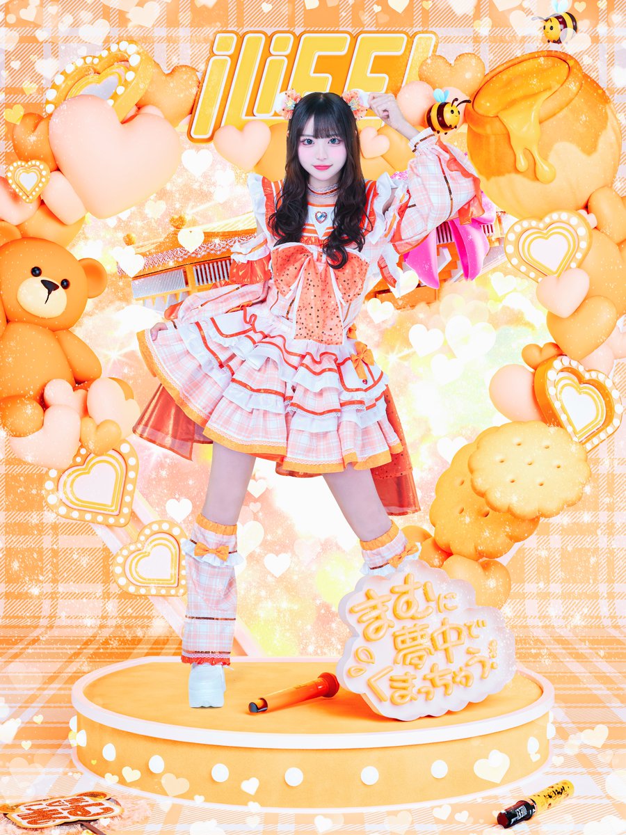 小熊まむ 新体制 推しTシャツ iLiFE! 小熊まむ 新体制推しT Tシャツ