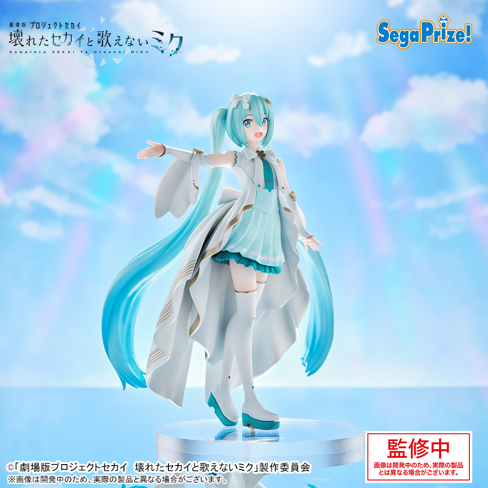 2025 セガプライズ 新作速報】 「劇場版プロジェクトセカイ 壊れた