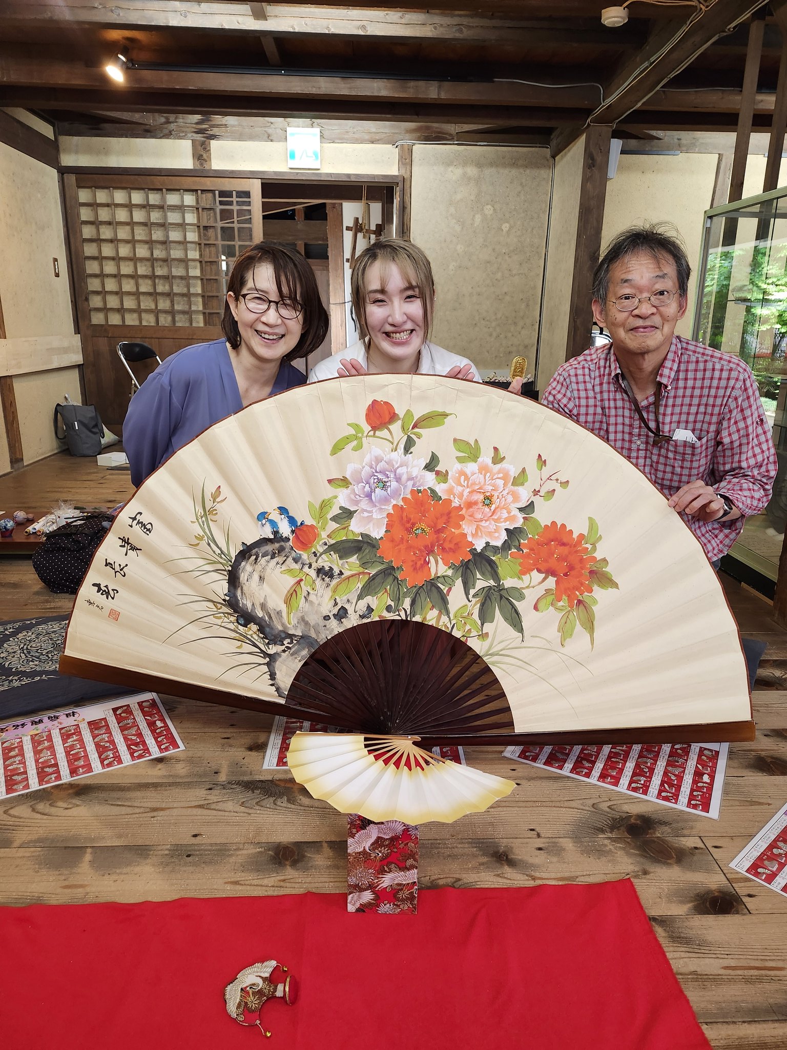 むぅ‼️」なんちゃって（新）投扇興セット むぅ‼️限定①