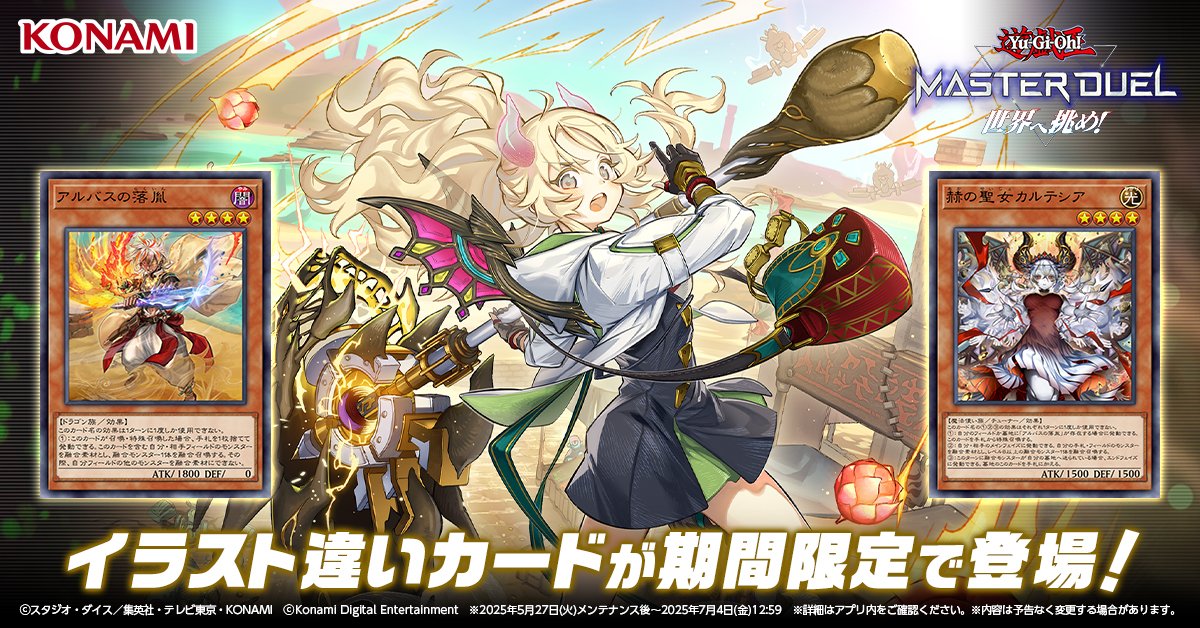 白の聖女エクレシア 絵違い 25th 白の聖女エクレシア 絵違い QCシク