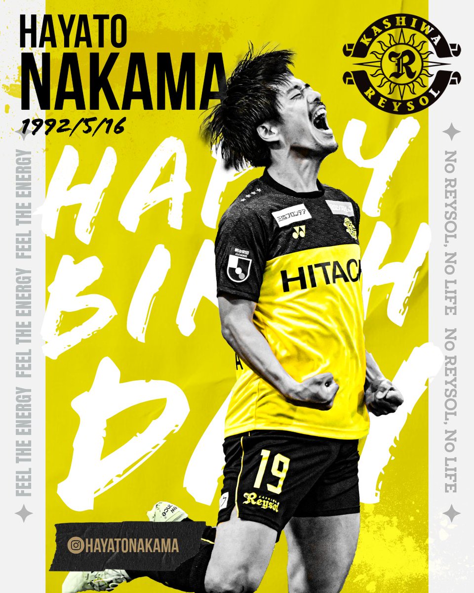 🎂HAPPY BIRTHDAY🎂／ 今日5/16は #仲間隼斗 選手33歳の誕生日です
