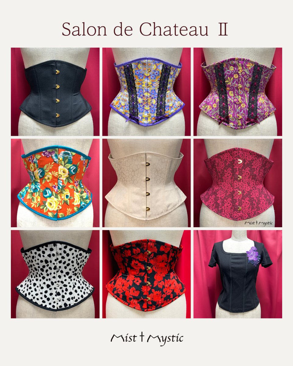 Mist † Mystic ゴスロリマーケット限定 コルセット 【公式通販】
