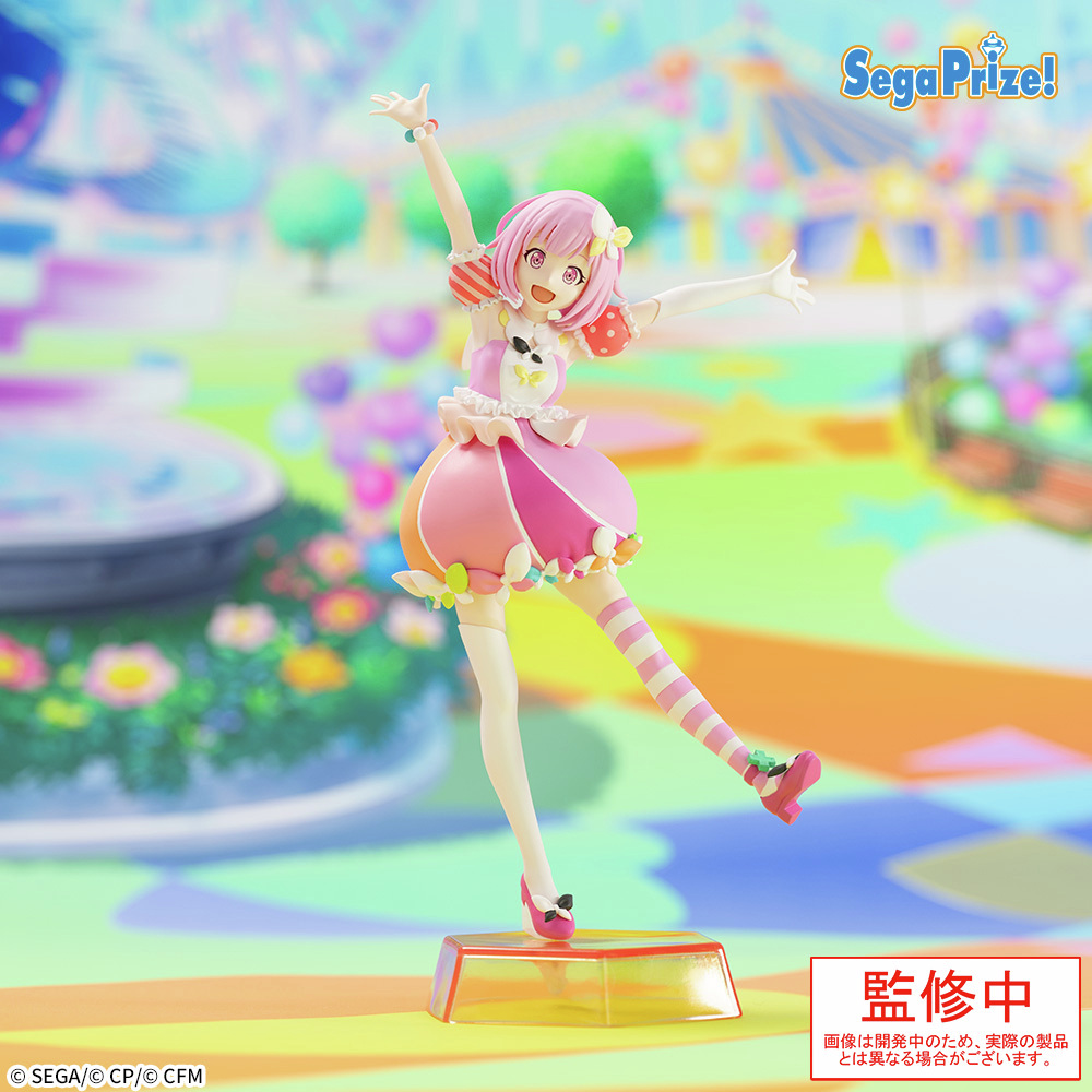 プライズ】 『プロジェクトセカイ カラフルステージ！ feat. 初音ミク