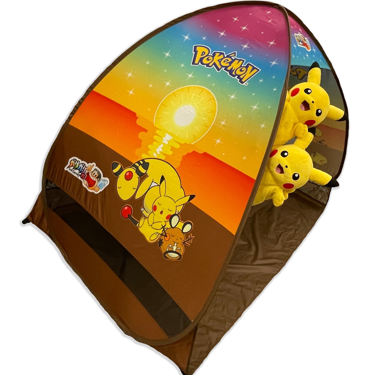 🍍6月2日（月）に新発売🍍 赤城乳業さんの「ガリガリ君」からポケモン